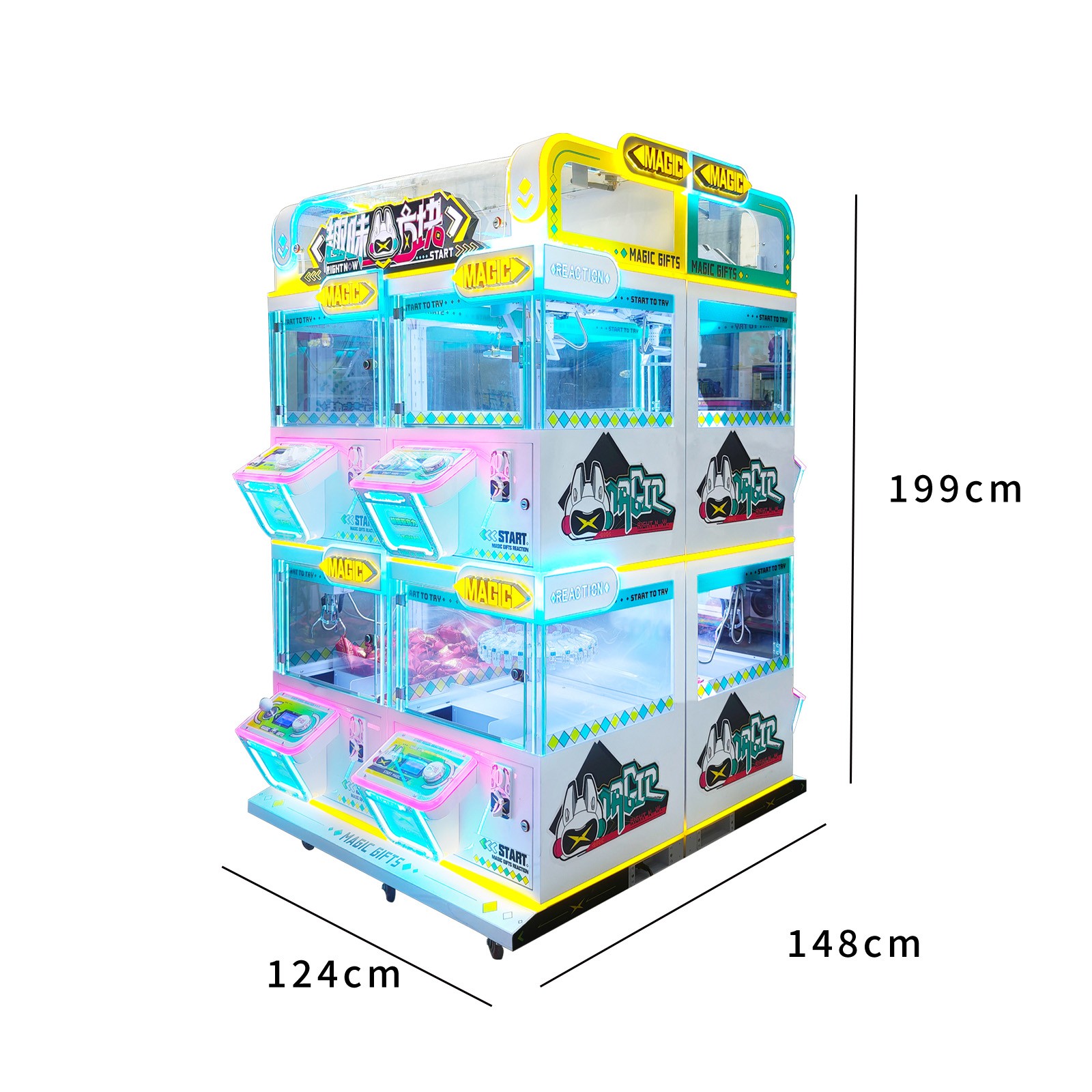 prize cube size prize cube size