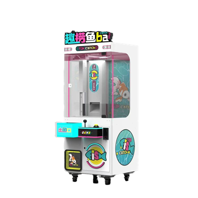 Inneal glacaidh iasgaich